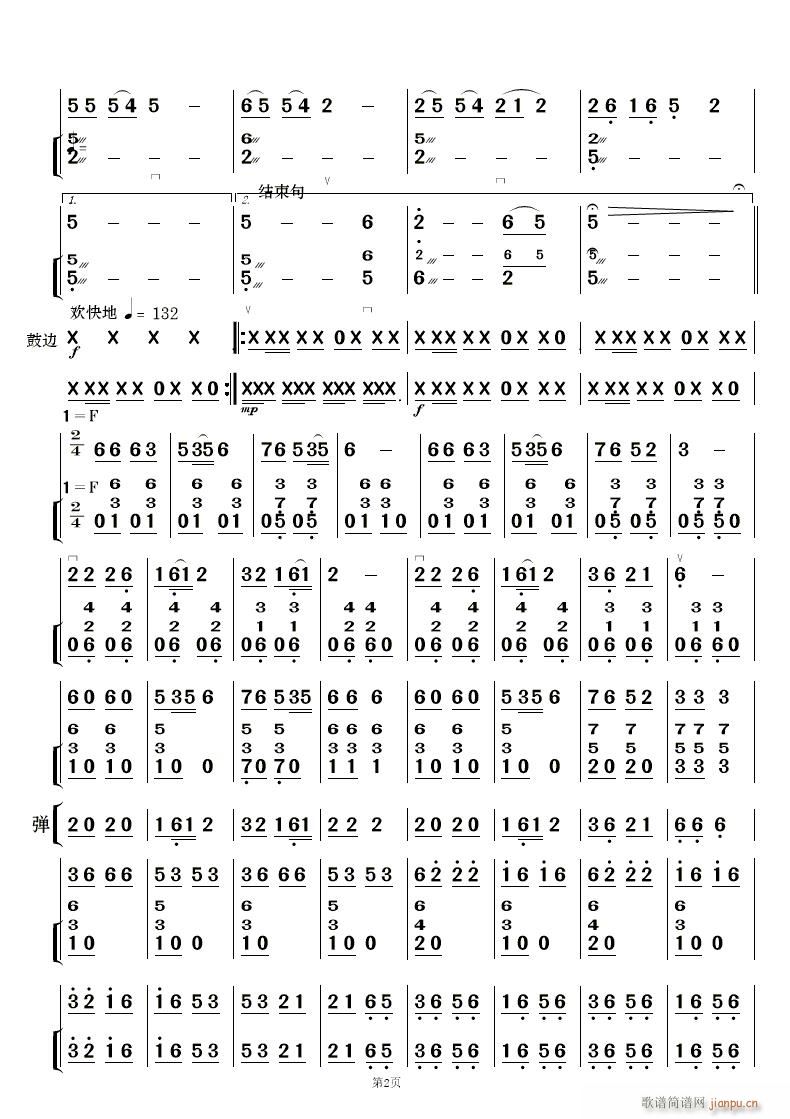 L 񘷺(V)15