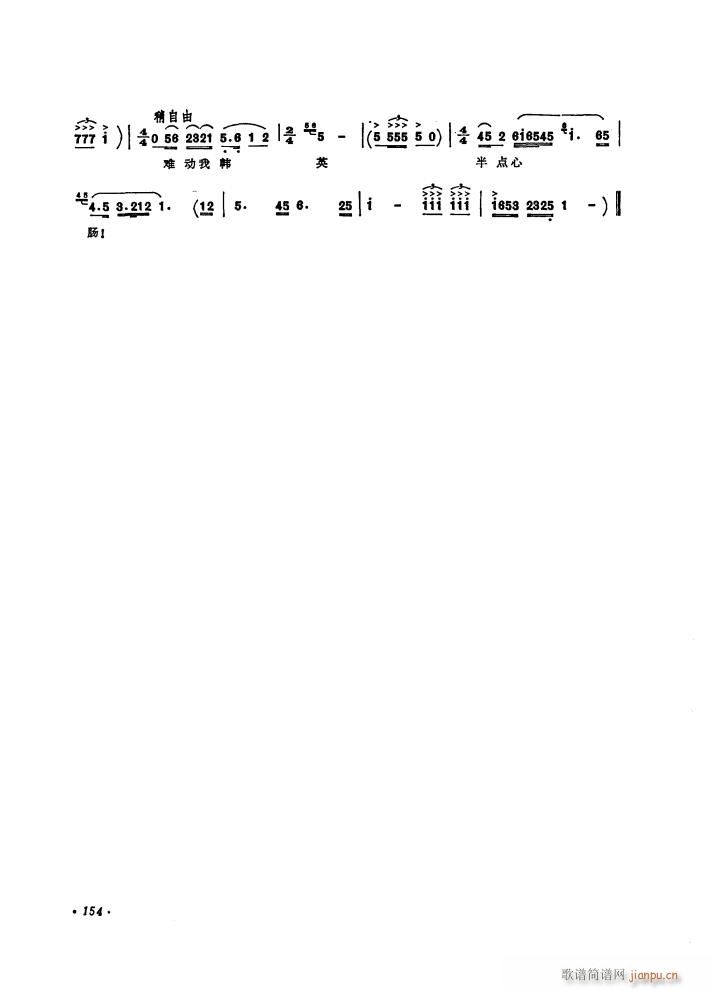 脡 l(wi)(du) x6(ʮּ)37