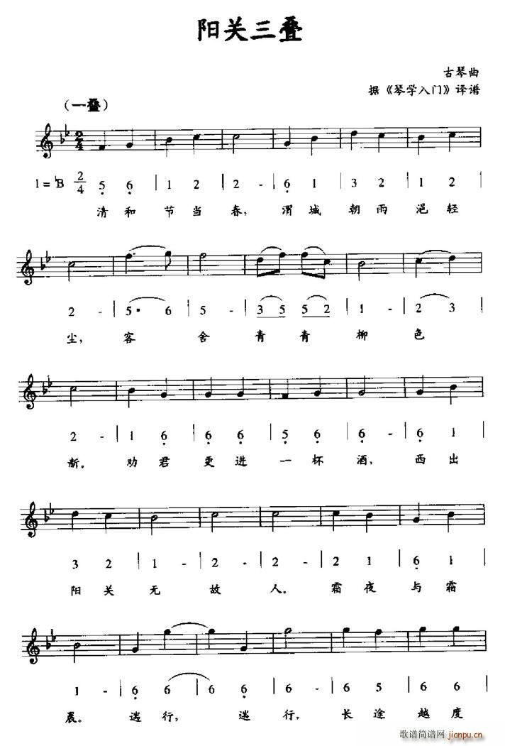 (yng)P(gun)B (j) ٌW(xu)T(mn) gV(ʮּ)1