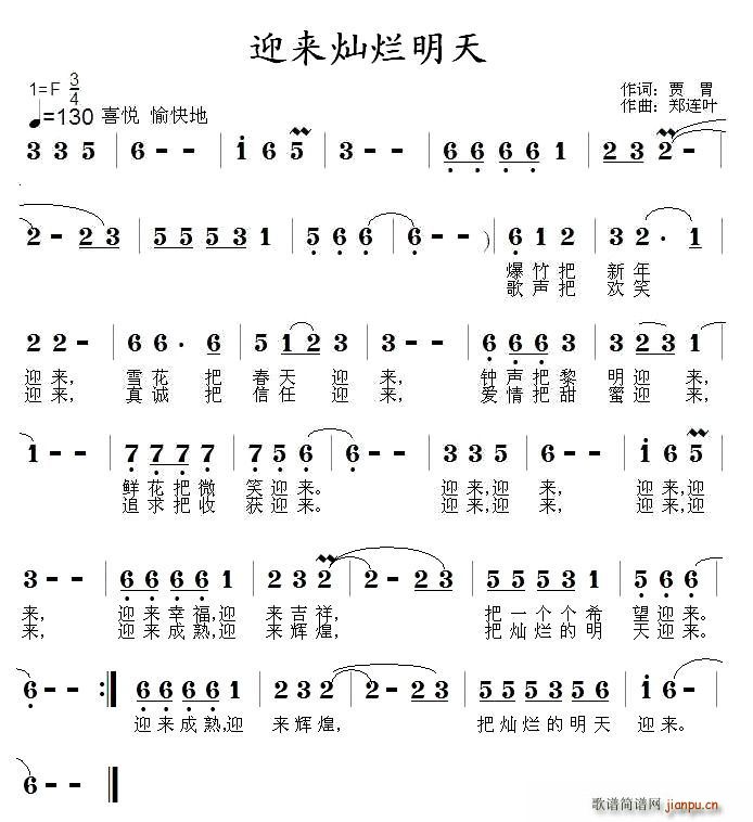 ӭN(ָV)1