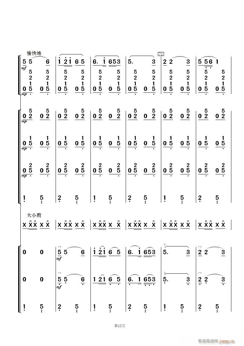 ޻ 񘷺(V)12