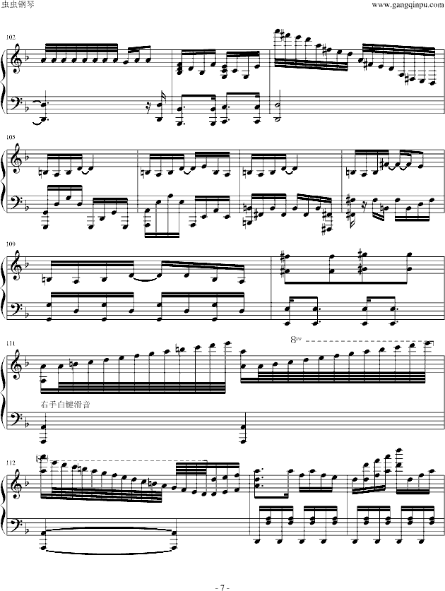 [|tħl(xing)]¶Z㔵(sh)(V)7