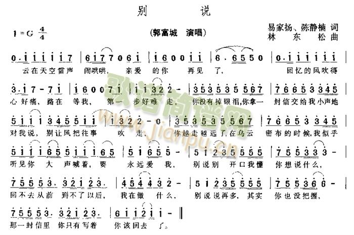 ef(ָV)1
