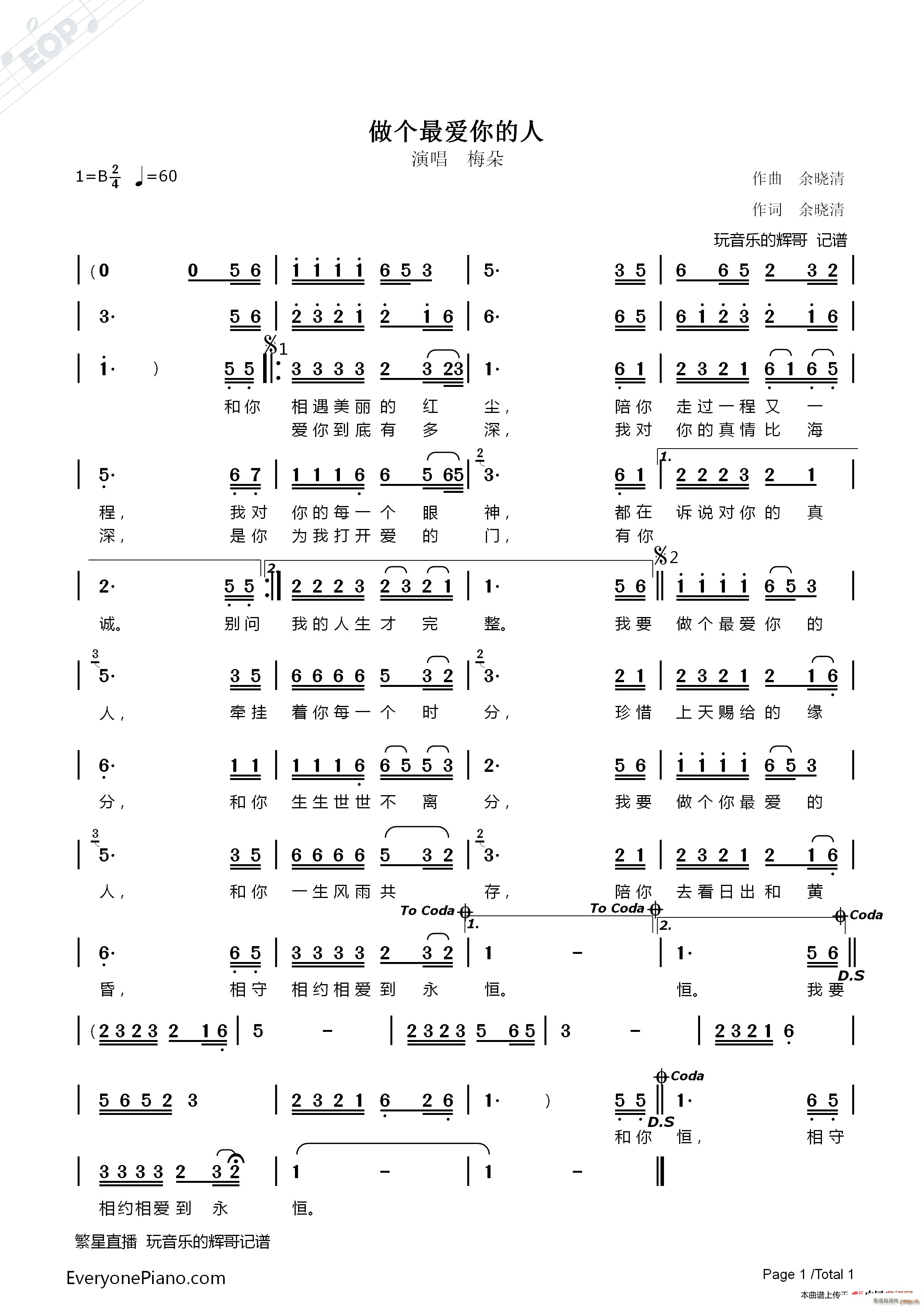 (g)(i) ÷ (ʮּ)1