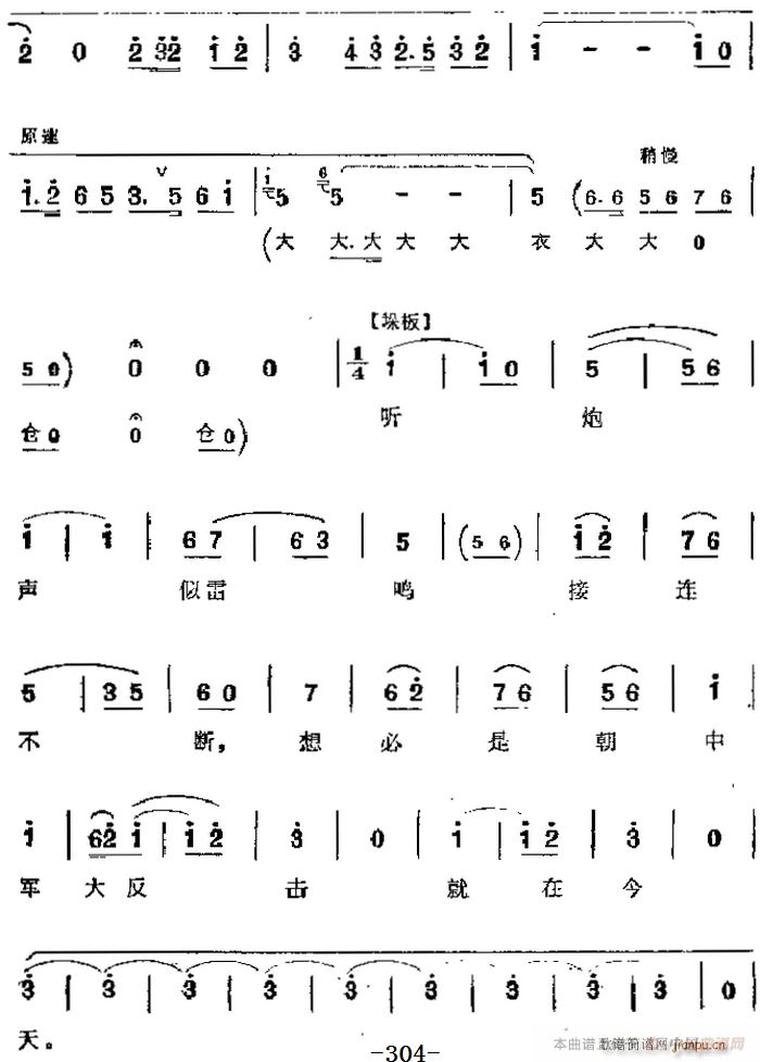 F(xin) u׻F(tun) Ҫ HǧyfU ڰˈ ޴ɩ(V)5