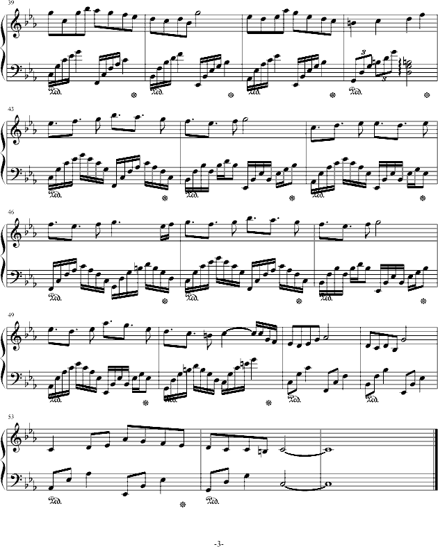 nc옷(V)3