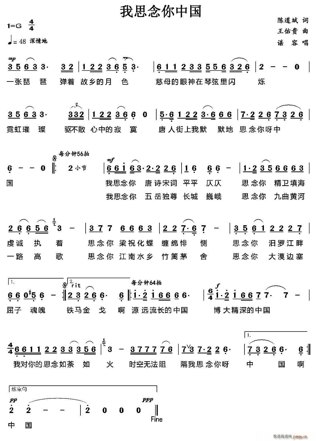 ˼Ї  ˼ Ї(ʮּ)1