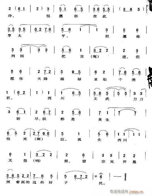  fһҪ`(V)3