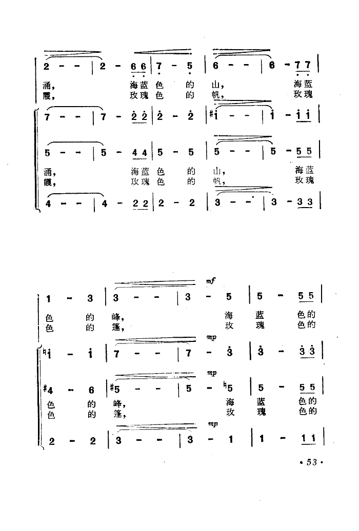 {ɫĉ(ָV)6