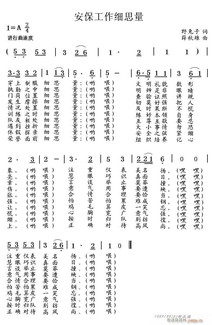 (x)˼(ָV)1