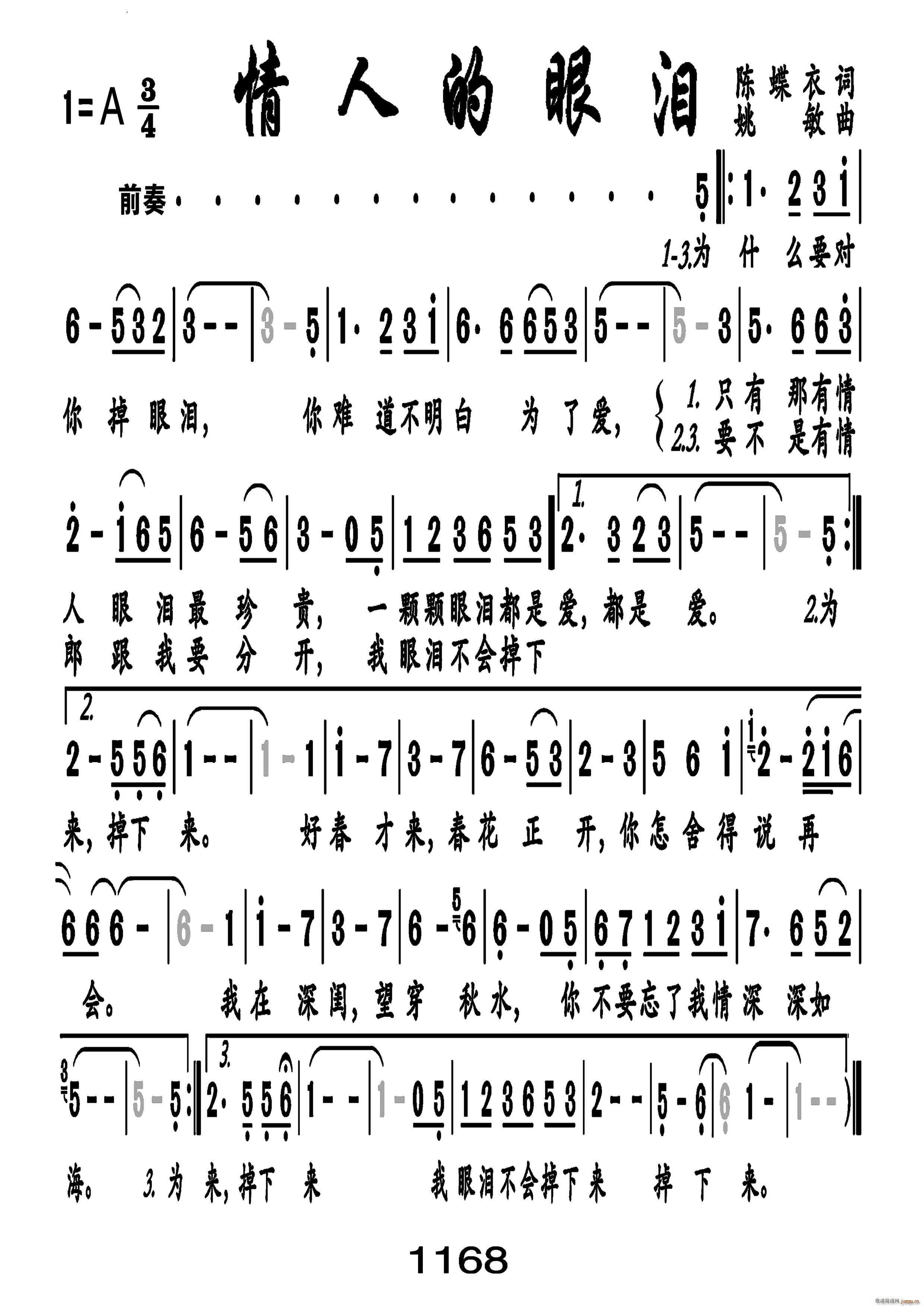 ˵ۜI̖ 028(ʮּ)1