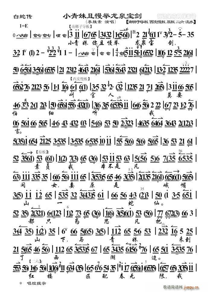 D(zhun) ߂  СeȪ شְ(ʮּ)1