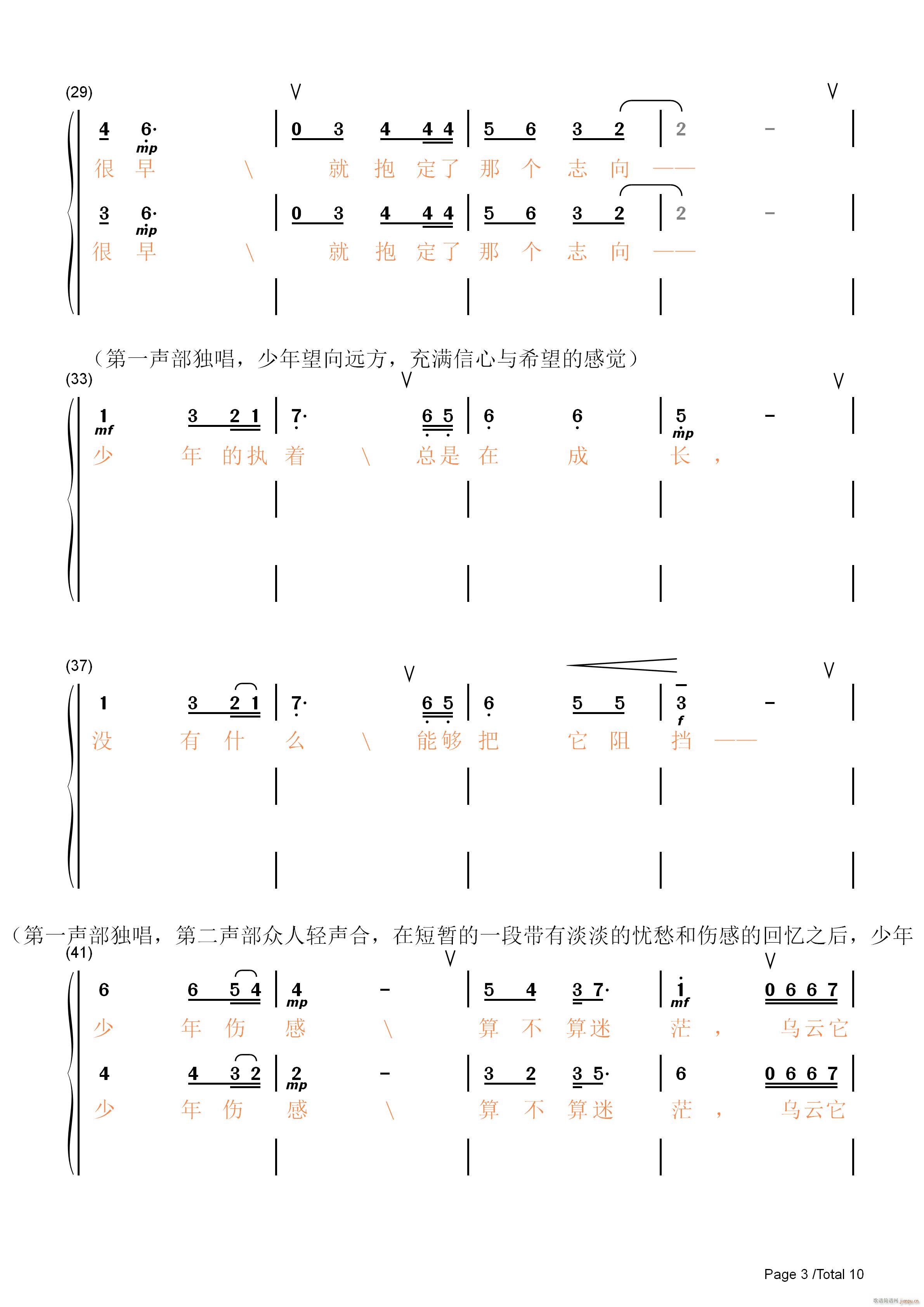 h(ָV)3