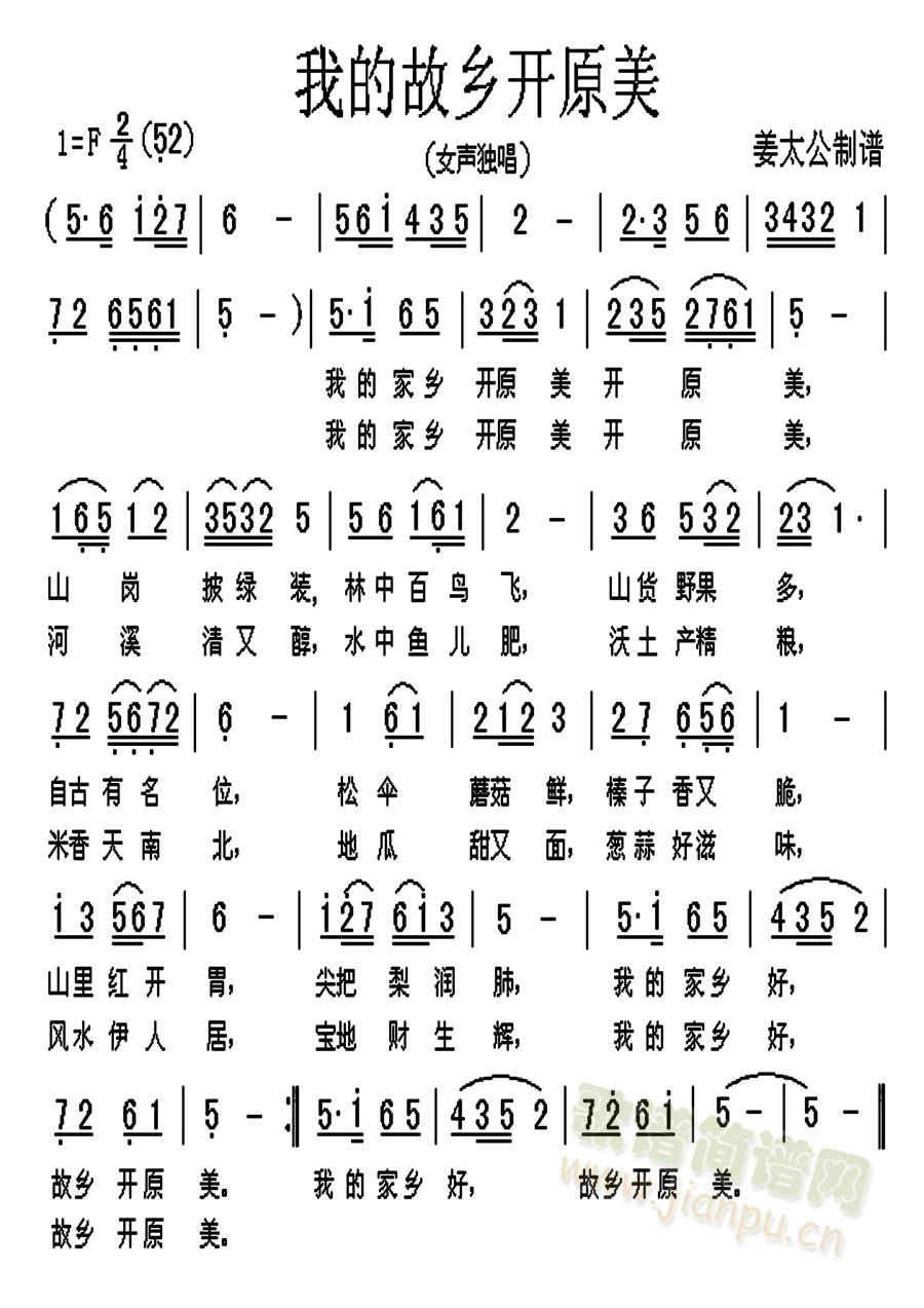 ҵĹl(xing)_(ki)ԭ(ָV)1