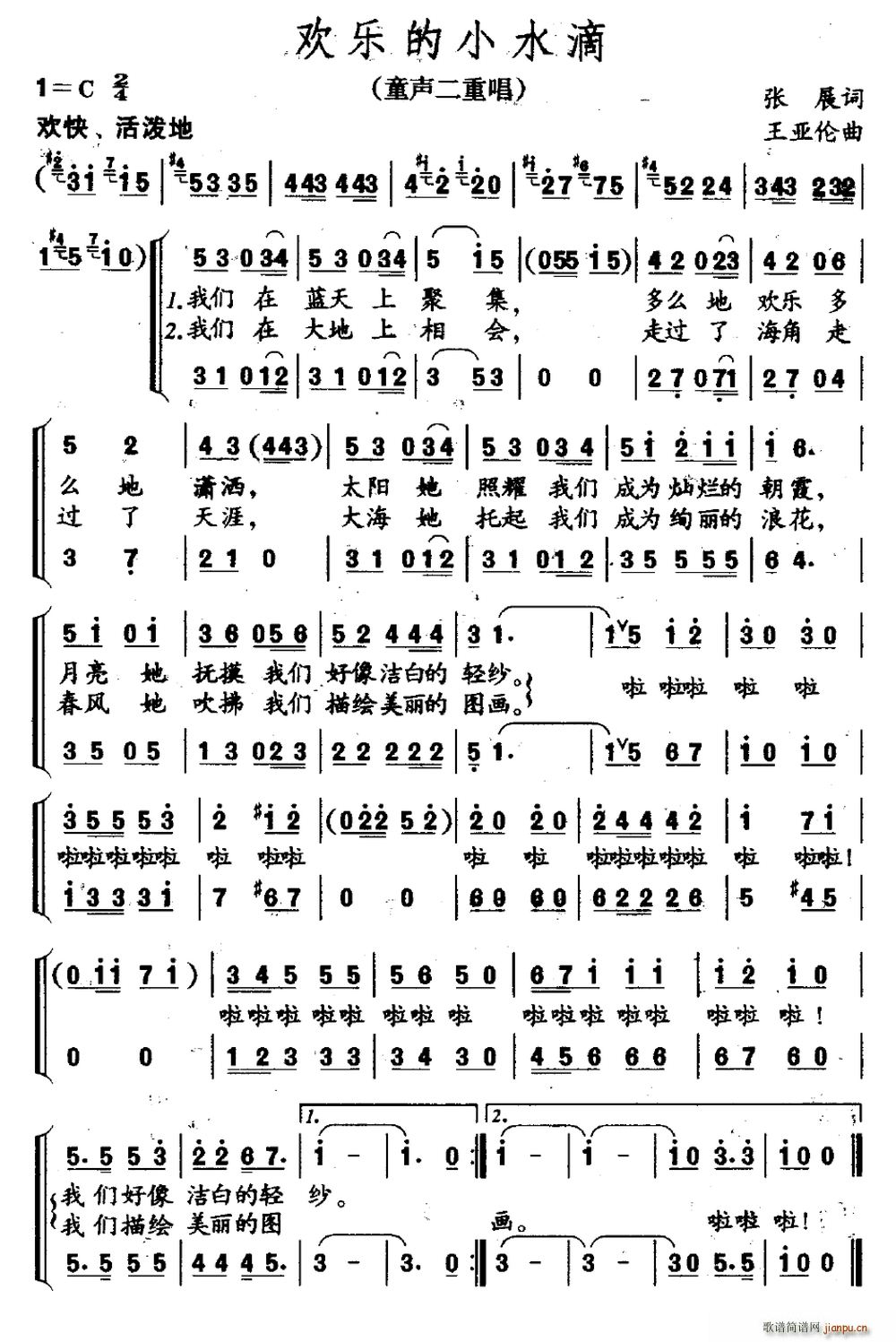 gСˮ ͯس(ʮּ)1