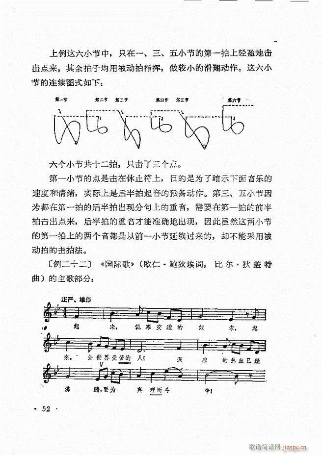 (l)(du)ָ] Ŀǰ 1 60(ʮּ)55