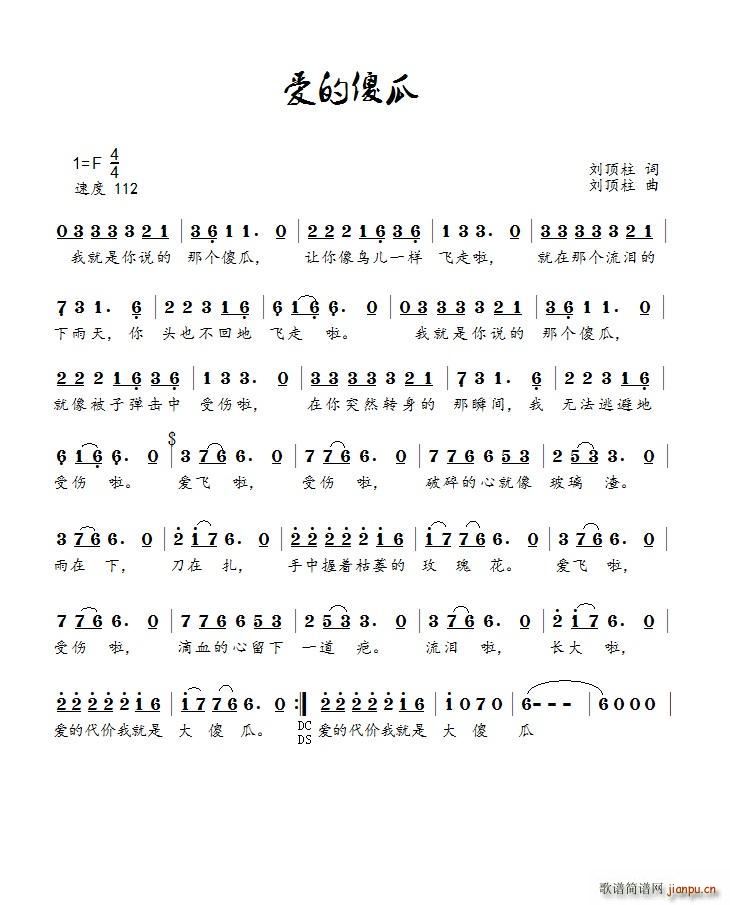 ۵ɵ(ָV)1