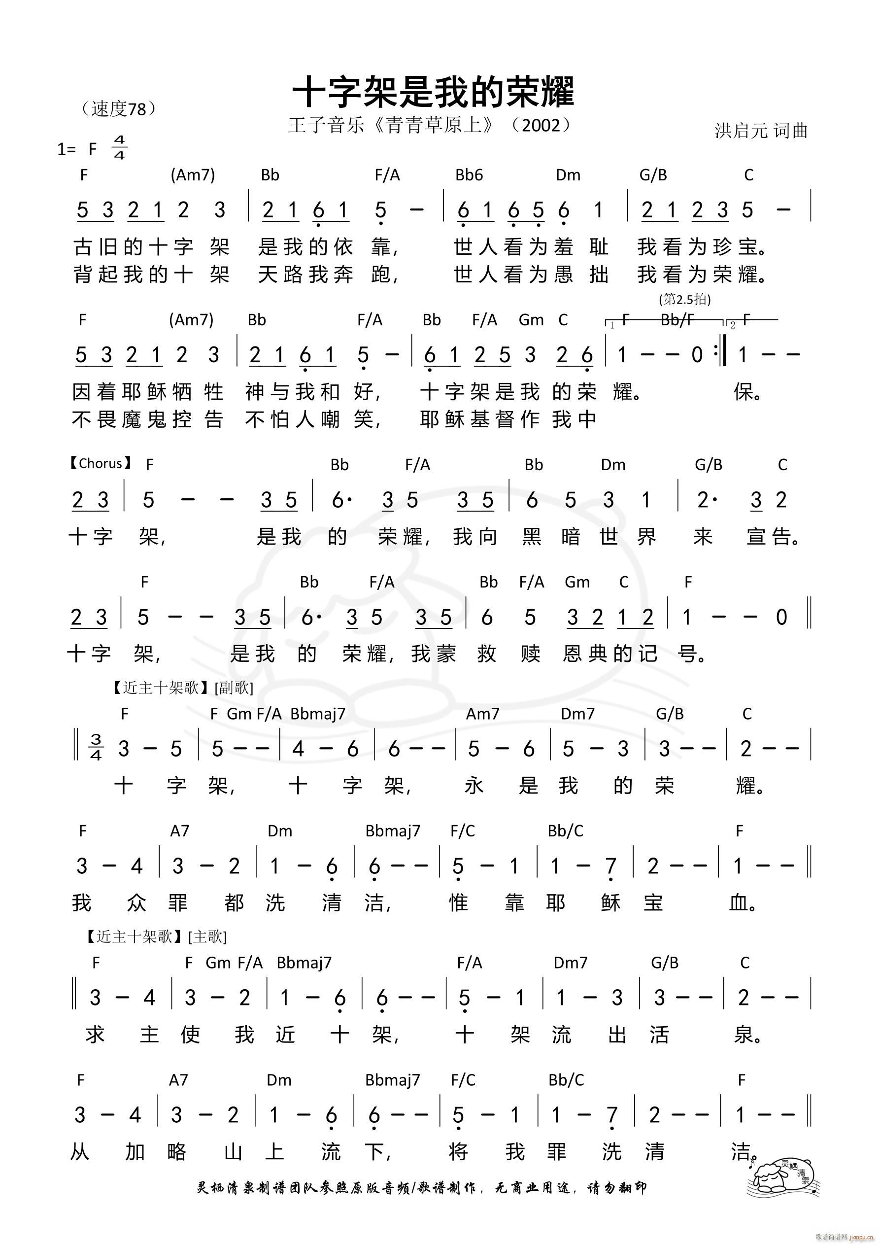 ʮּҵĘsҫ ʮּ 599(ʮּ)1