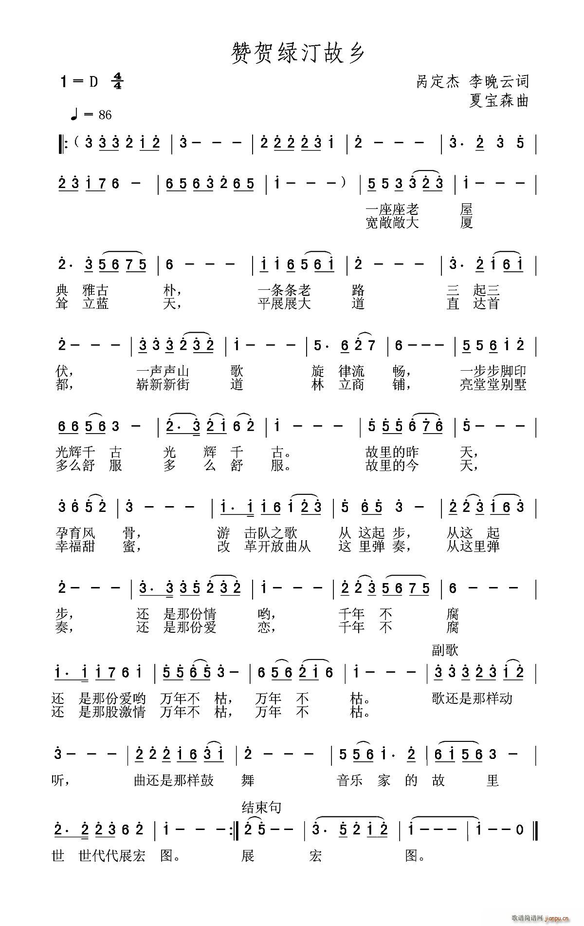 ٝRG͡l(xing)(ָV)1