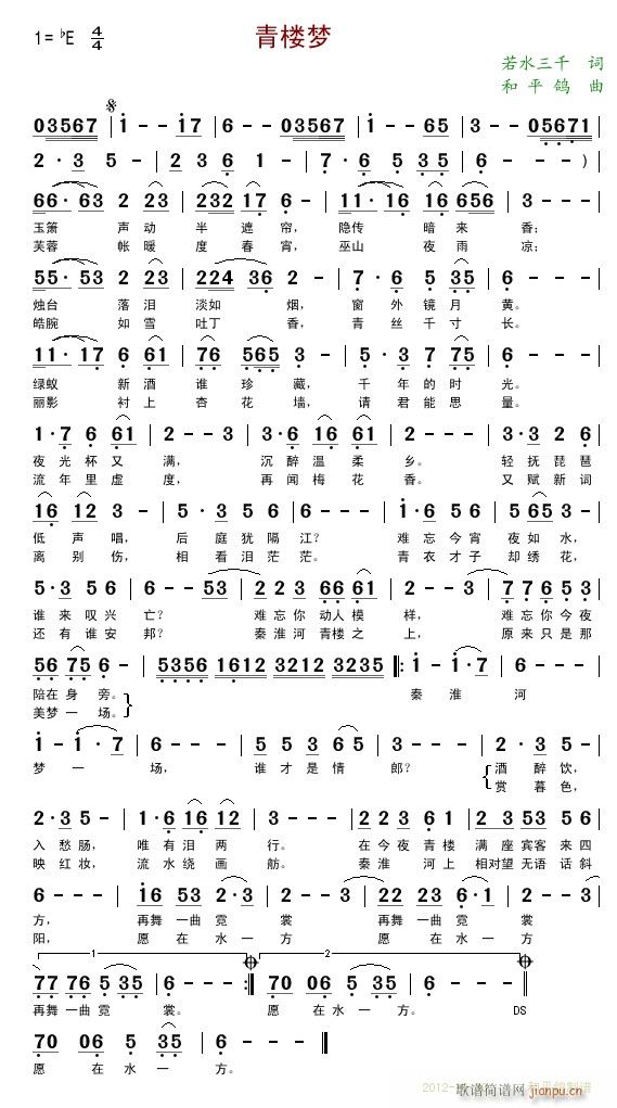 ǉ(ָV)1