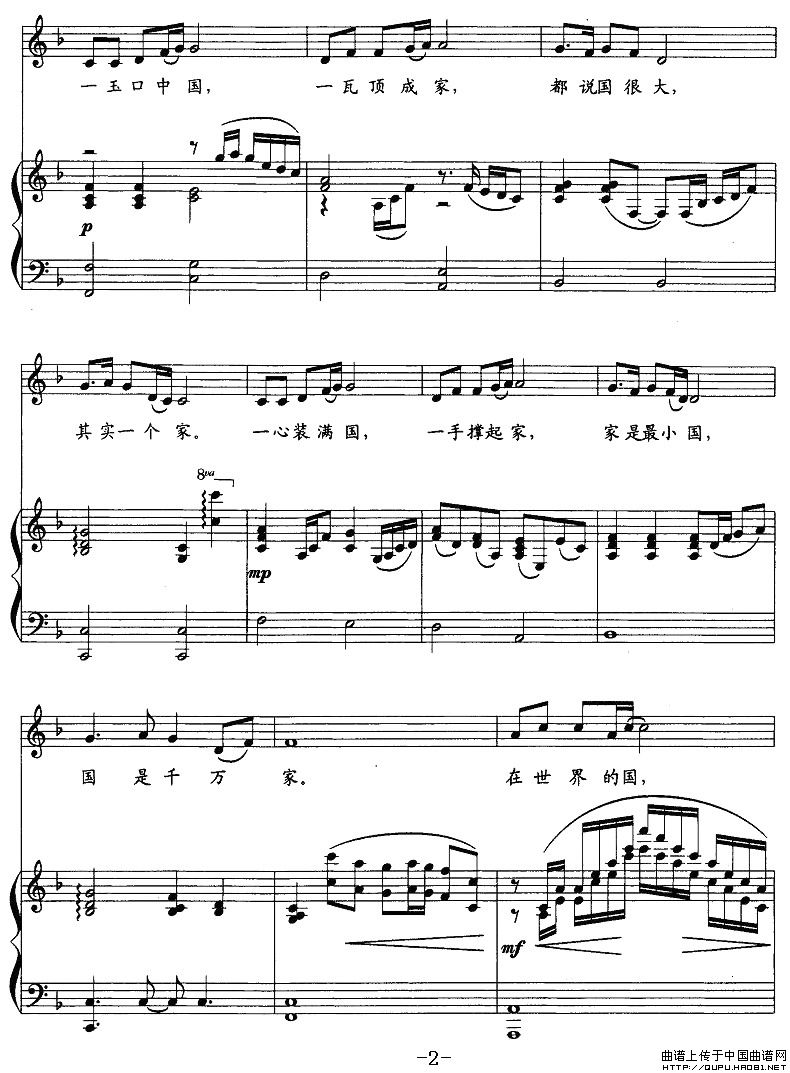 (gu)P2(ָV)1