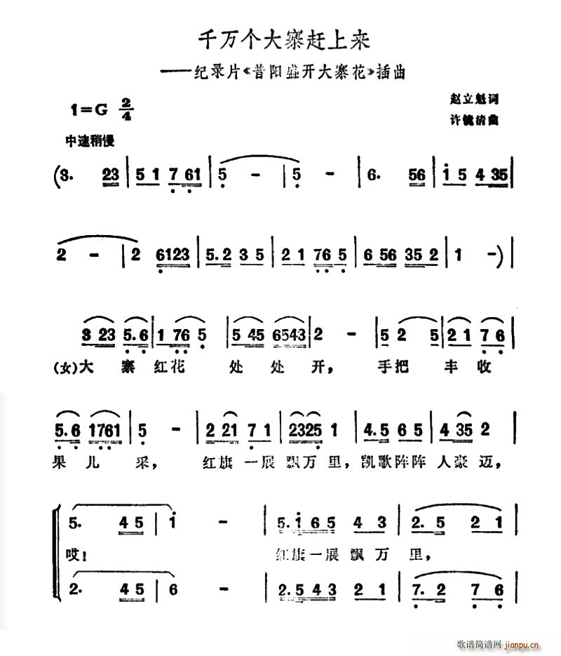 ǧf(wn)(g)կsρ(li) o(j)Ƭ (yng)ʢ_կ (ʮּ)1