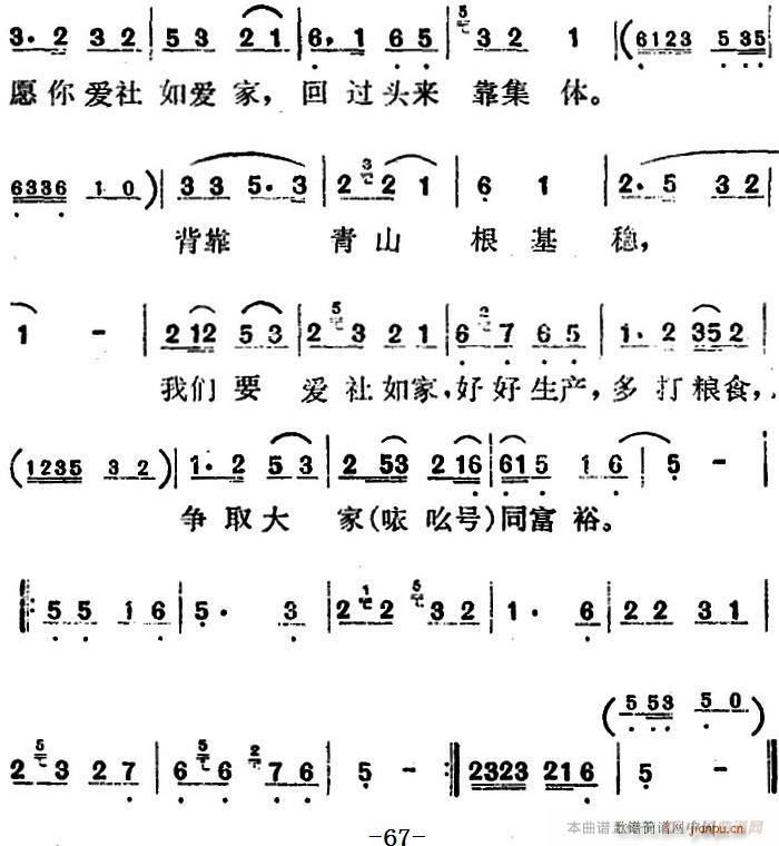 脡 t÷X ȫ֮ ҪW(xu)Ǻ÷_D(ʮּ)1
