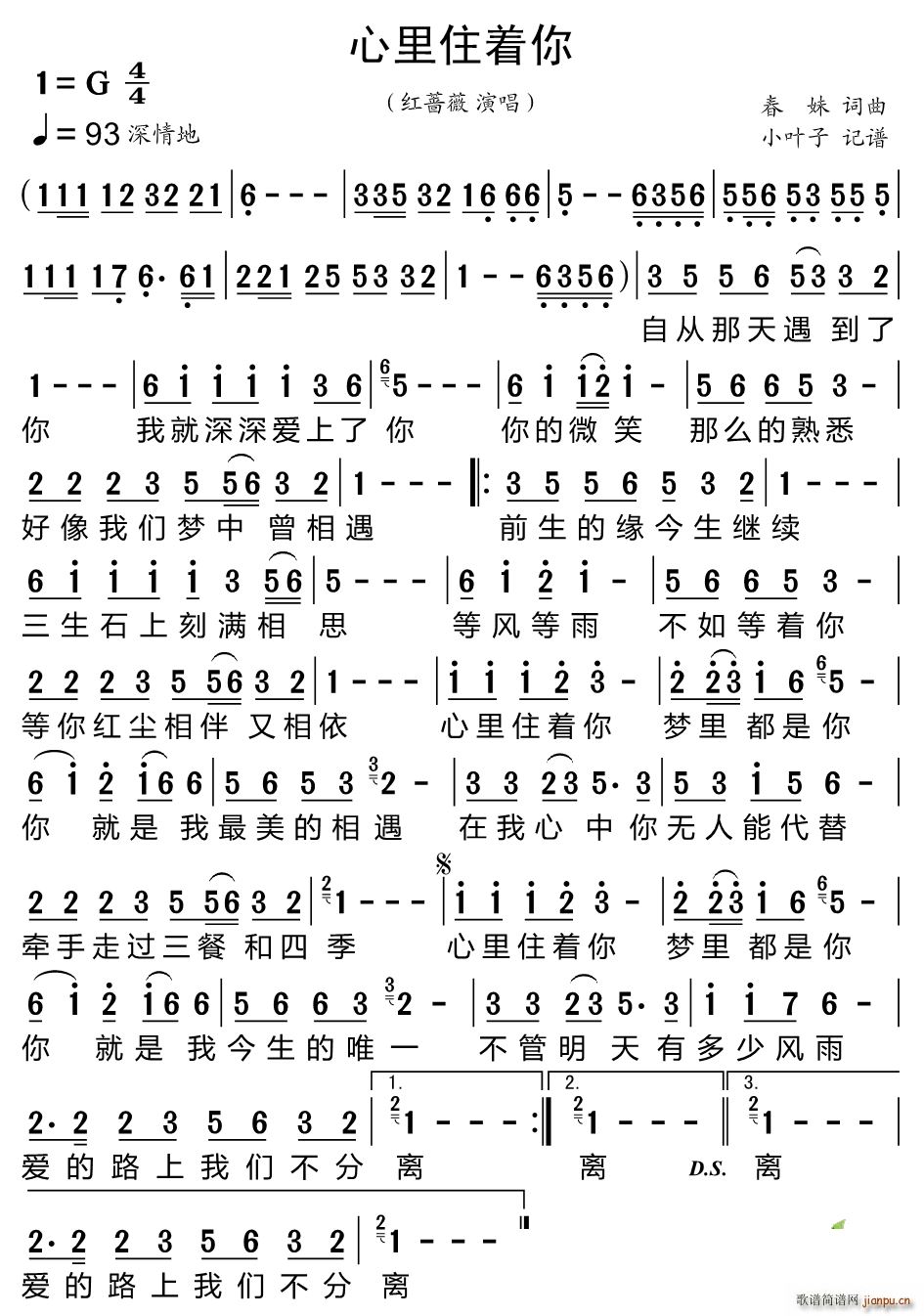 ס(ָV)1