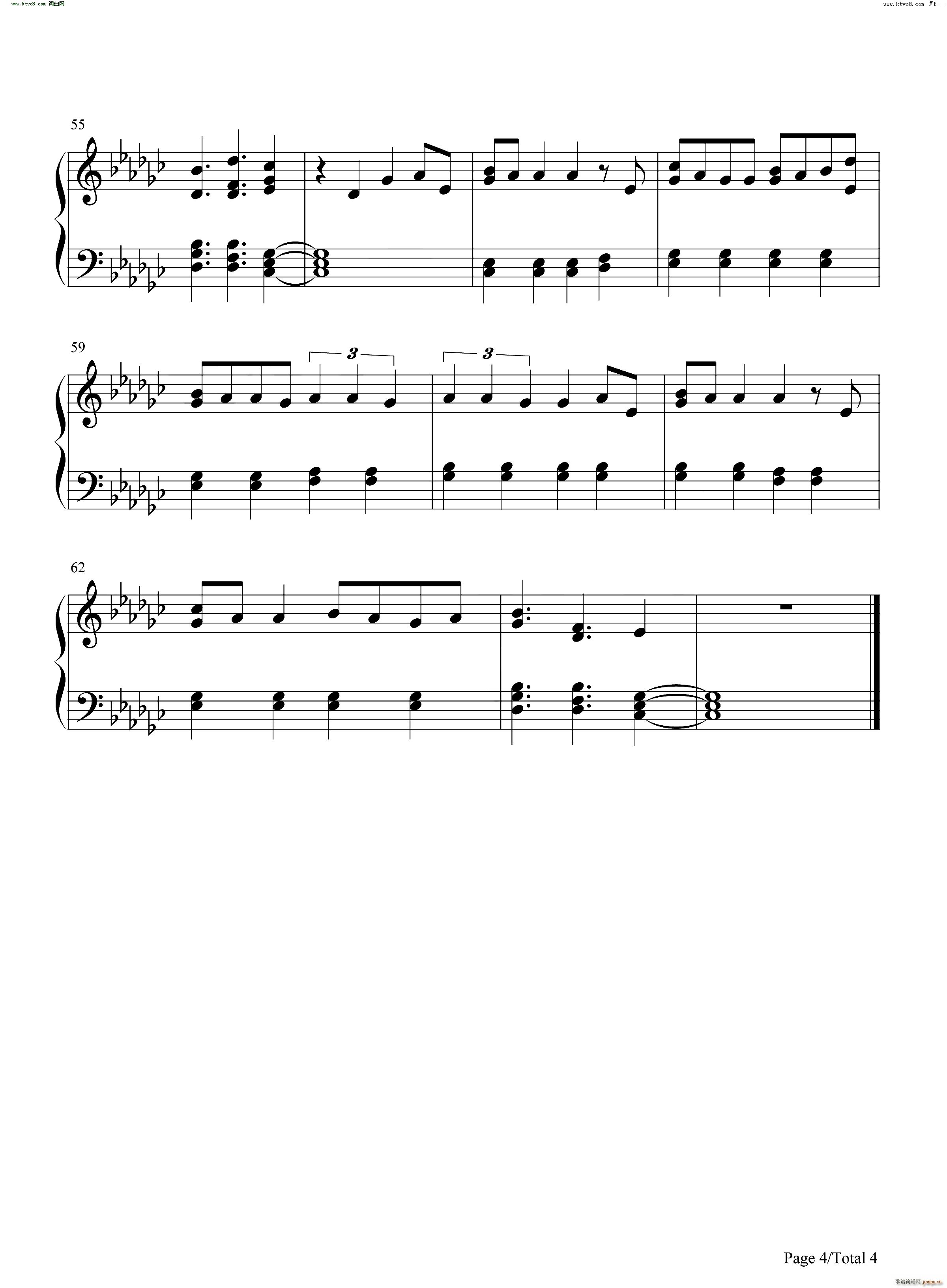 Second ChanceഺV(l)ϵOST(V)5