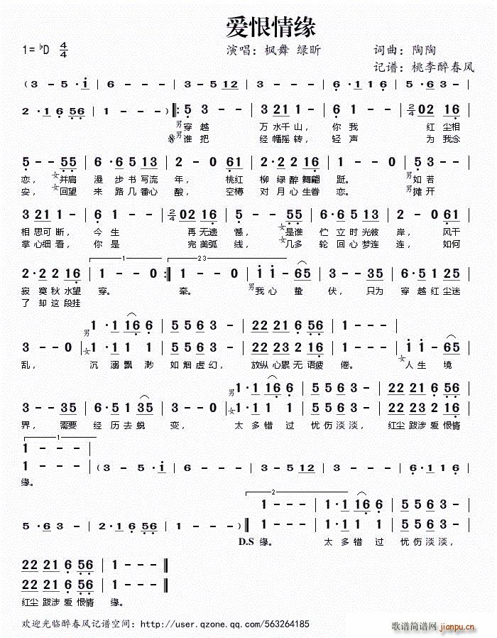 ۺ龉(ָV)1
