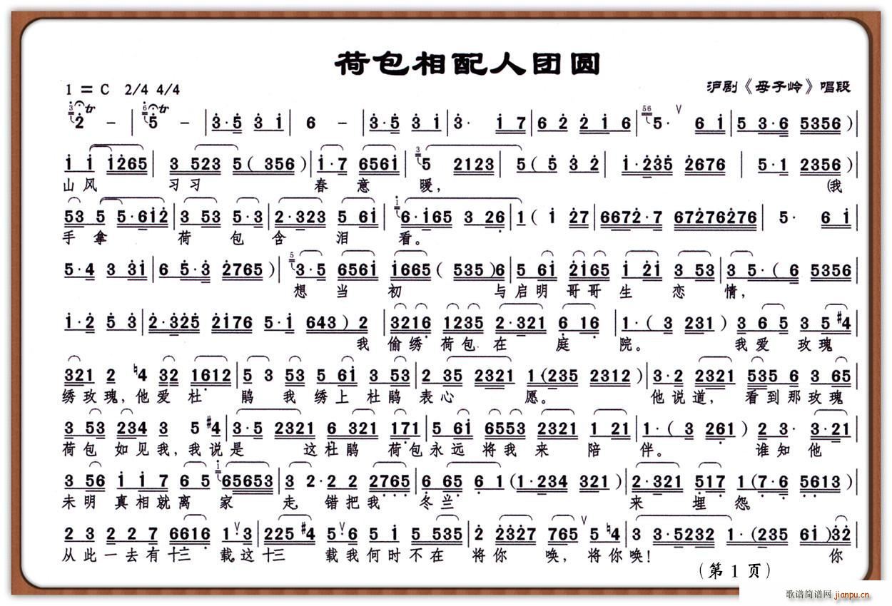  ɰˈF(tun)A ĸӎX x(ʮּ)1