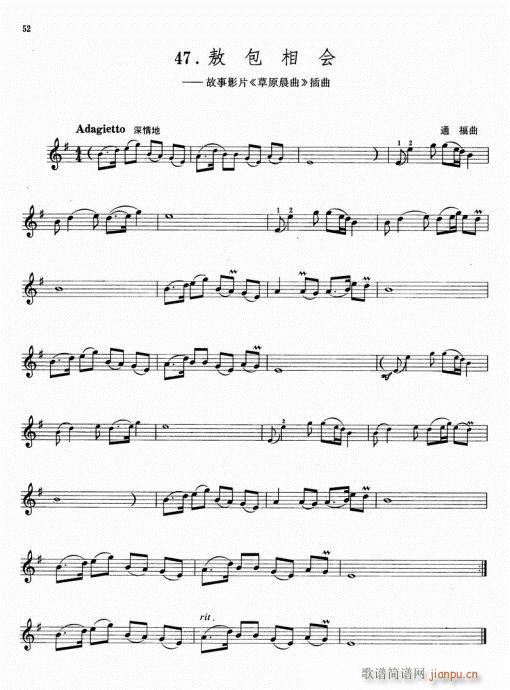 -С(СV)1
