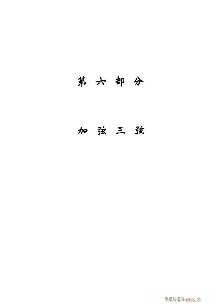 c(x)241-280(ʮּ)39