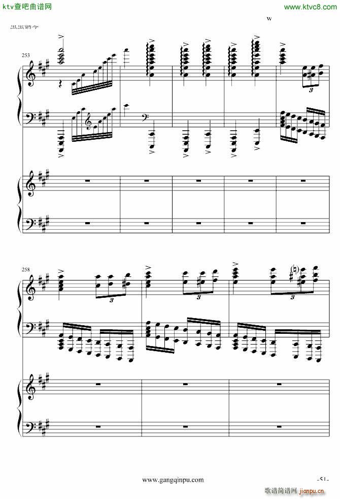 پ挍 ޸(V)51