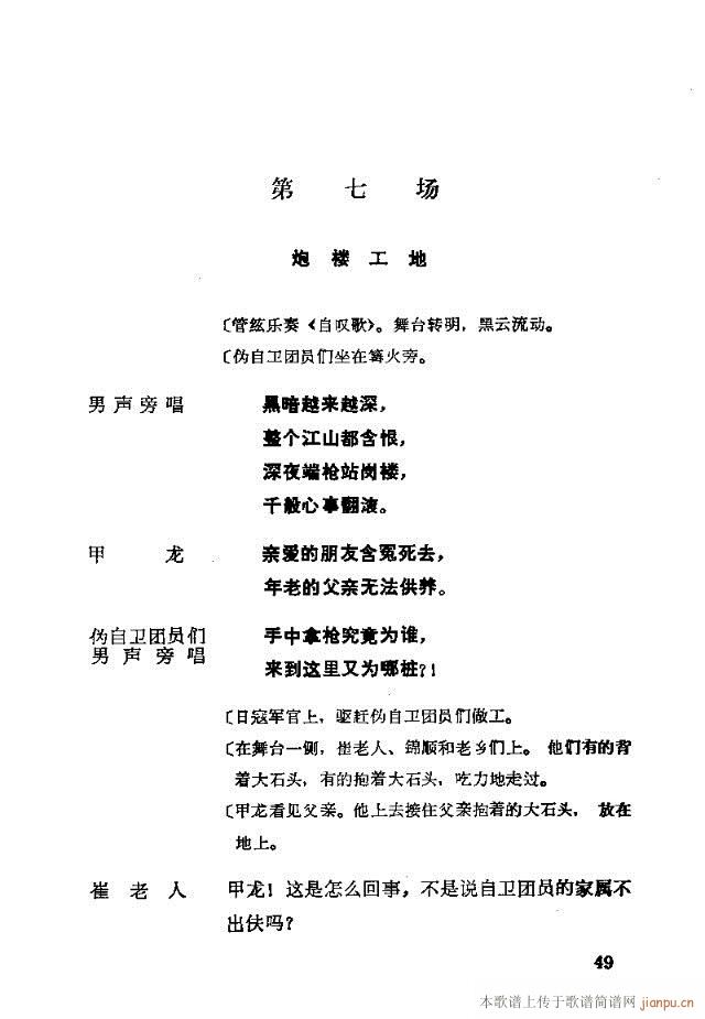 脡һ(g)l(wi)F(tun)T31-57(ʮּ)19