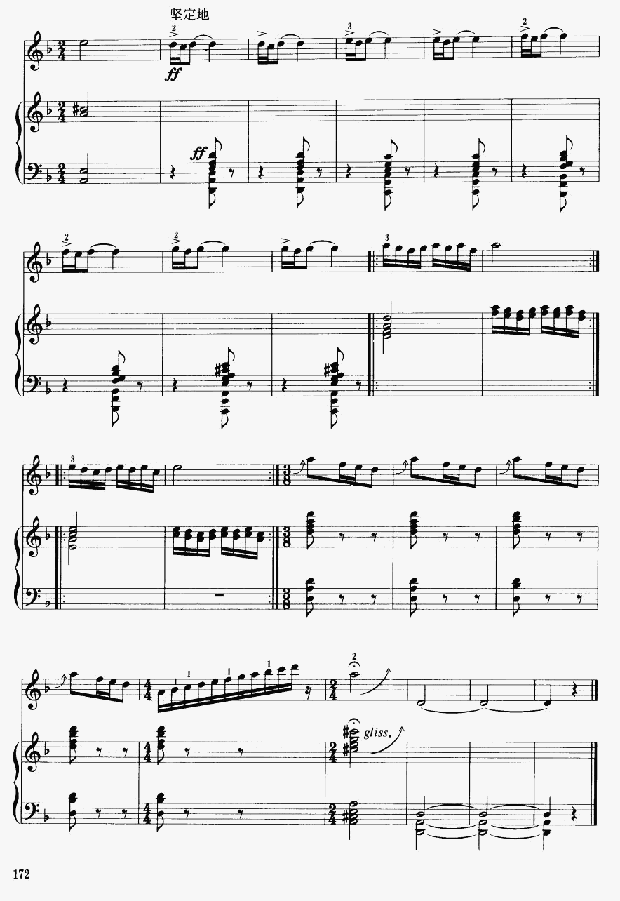 Ɖ21(V)1
