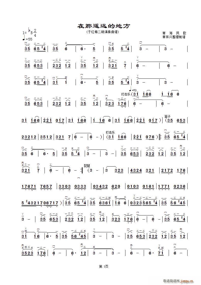 bh(yun)ĵط dV(ʮּ)1