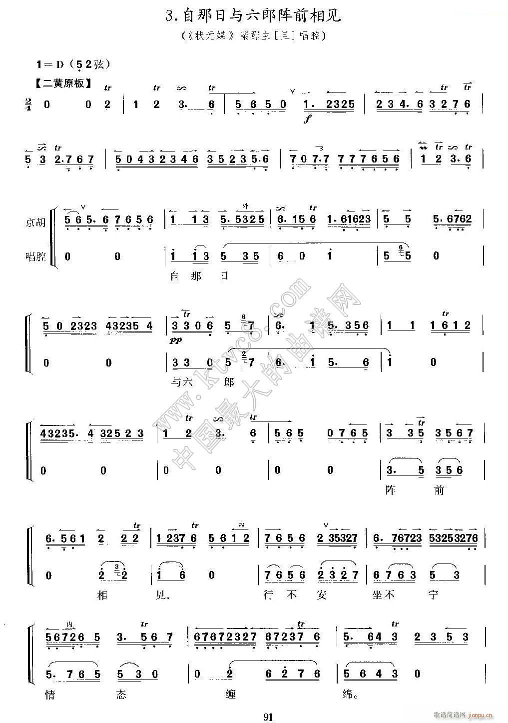 cǰҊ  Ԫý V 1(V)1