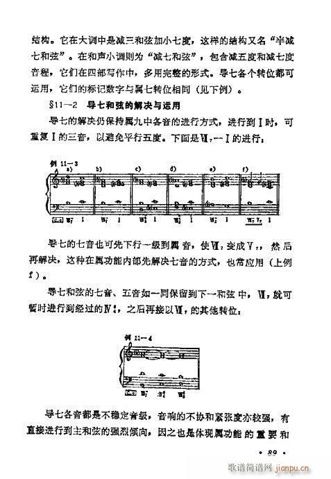 WA̳81-100(ʮּ)9