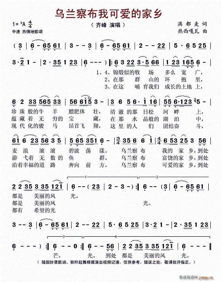 m첼ҿɐ(i)ļl(xing)(ʮּ)1