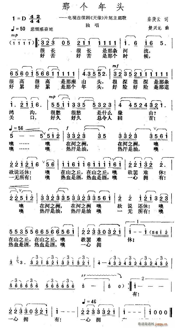 ǂ(g)^(ָV)1