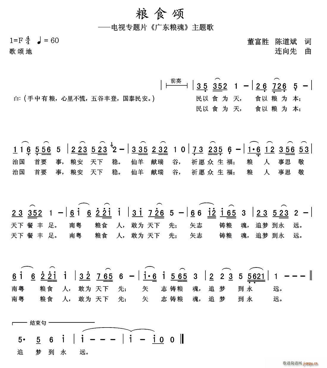 Zʳ ҕ}Ƭ V|Z }(ʮּ)1