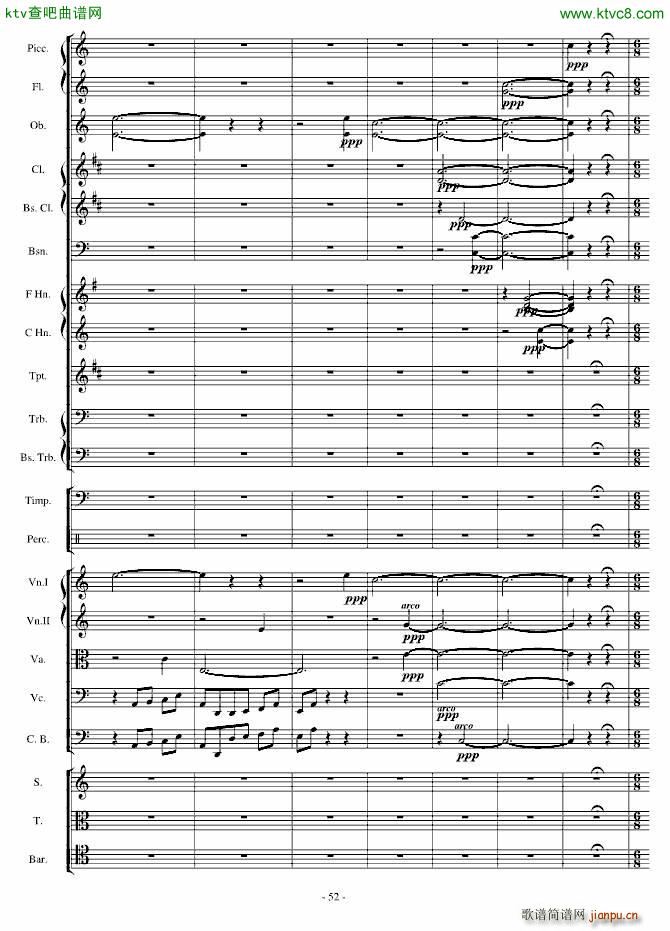 潻ԊfۉѾo(V)52