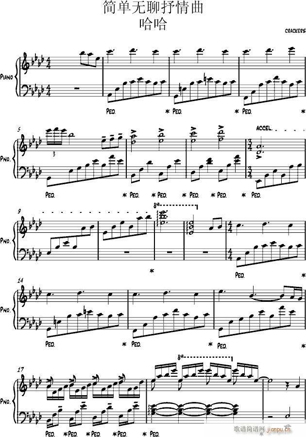Οo(V)1