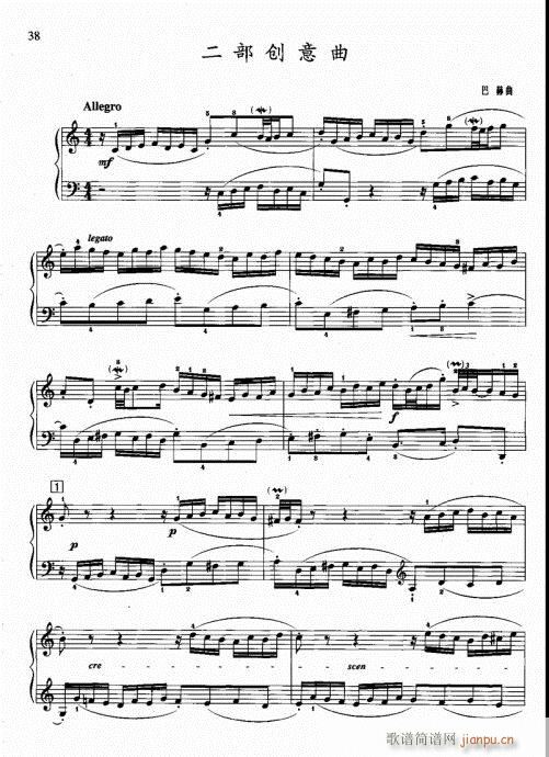 ?ӆ22-41(V)17