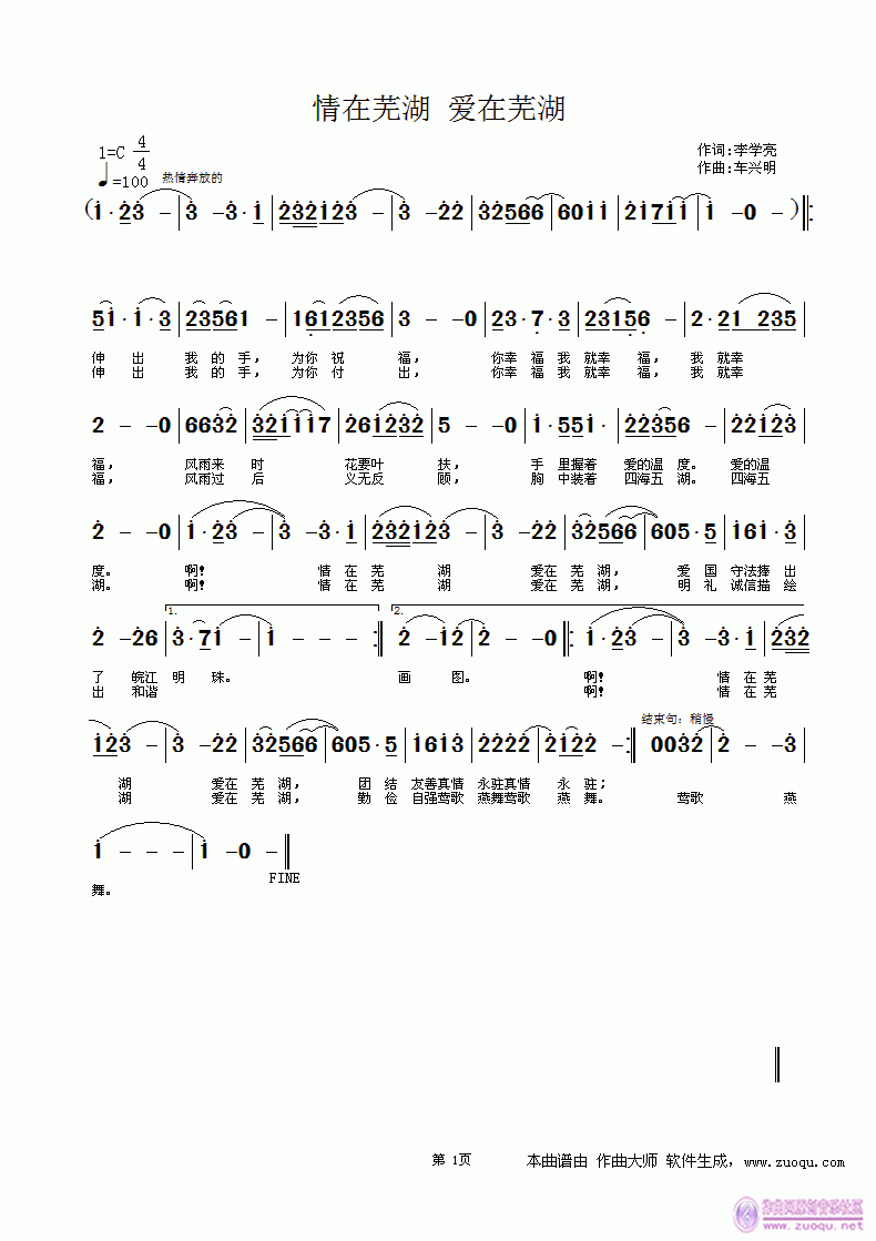 ʏ(i)ʏ(ָV)1