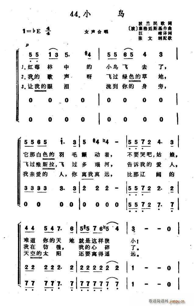 СB ϳ m(ϳV)1
