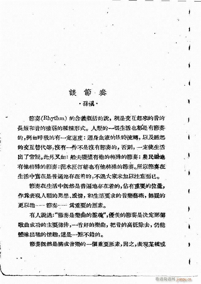 ӄ(chung) Ŀ1 60(ʮּ)32