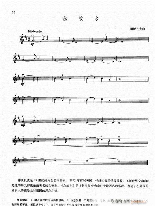 كСٻA̳36-55(СV)1