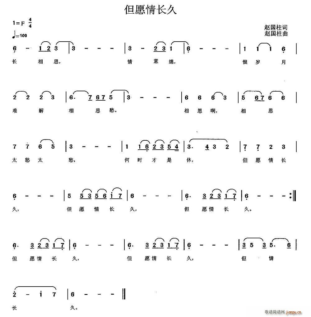 ԸL(zhng)(ָV)1